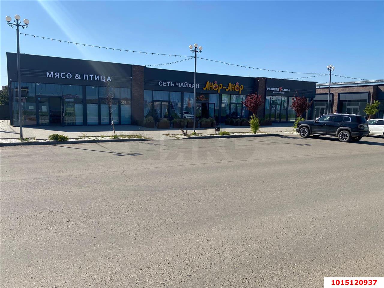 Фото №1: Торговое помещение 135 м² - Плодородный, Прикубанский внутригородской округ, ул. Планерная, 13