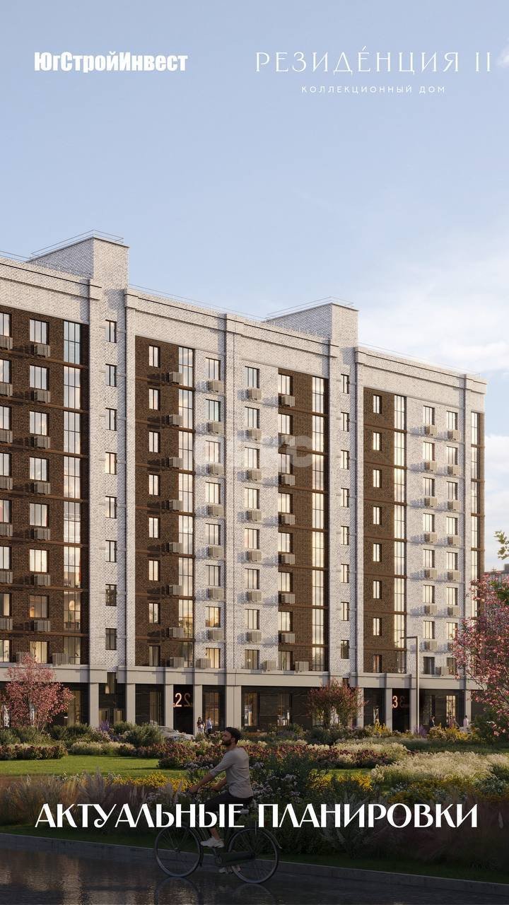 Фото №2: 2-комнатная квартира 67 м² - Мариуполь, ЖК Резиденция II, пр-кт Строителей, 70