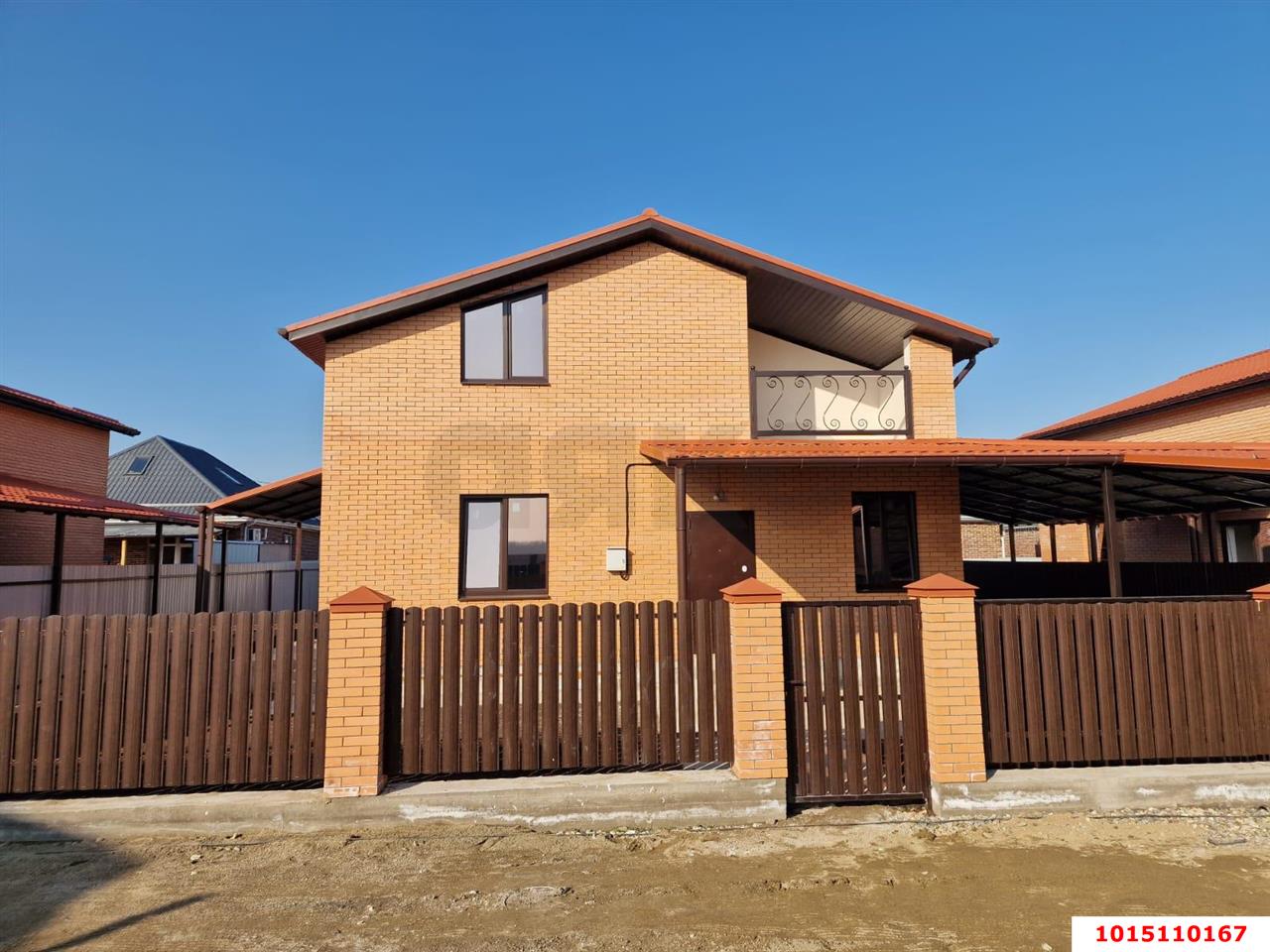 Фото №1: Дом 157 м² + 4 сот. - Российский, Прикубанский внутригородской округ, ул. Витебская, 85