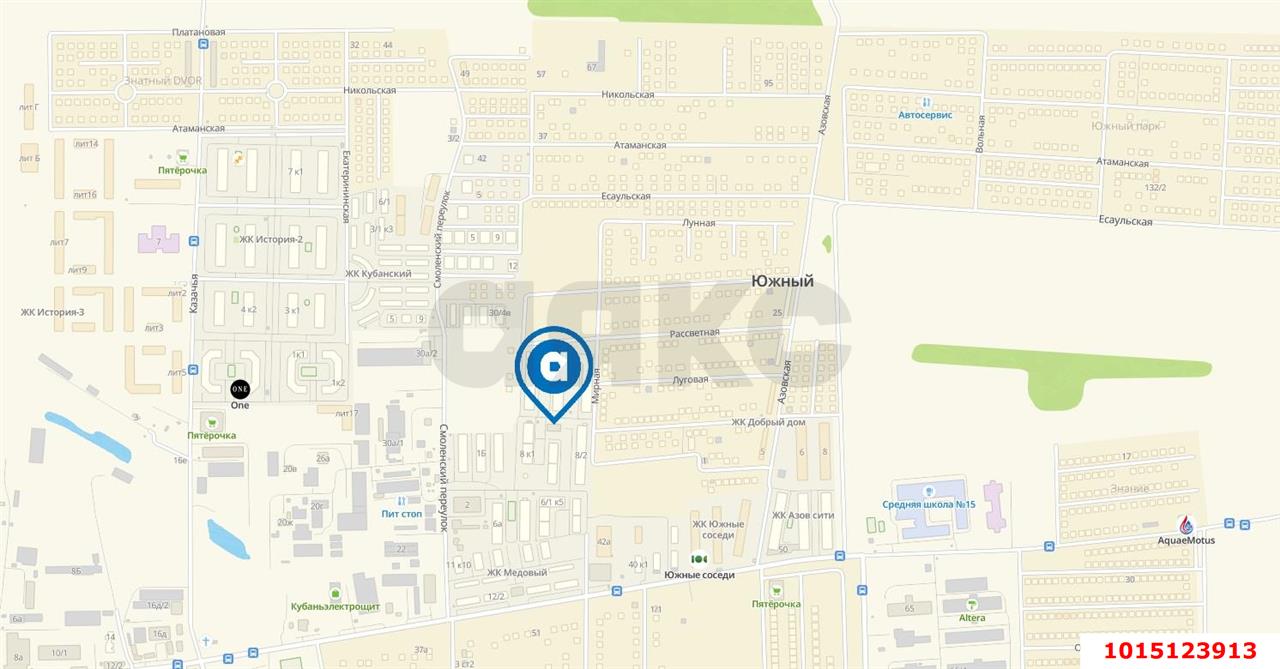 Фото №2: Торговое помещение 60 м² - Южный, ул. Войсковая, 8/5