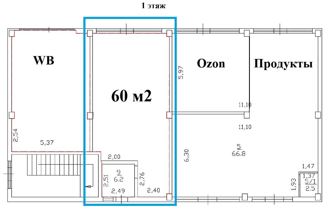Фото №3: Коммерция 60 м² - Южный, ул. Войсковая, 8/5