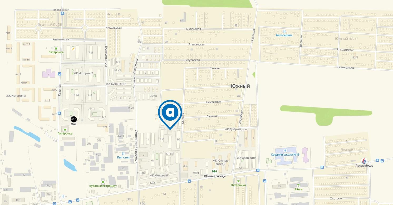 Фото №2: Коммерция 60 м² - Южный, ул. Войсковая, 8/5