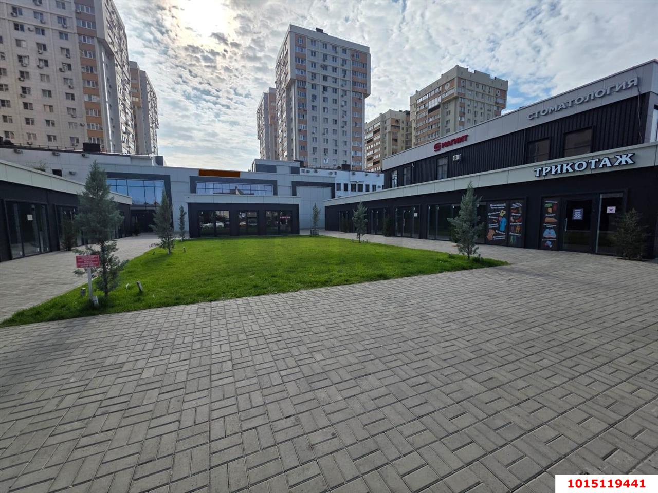 Фото №2: Отдельное здание 336 м² - Краснодар, Краевая Клиническая Больница, ул. Мурманская