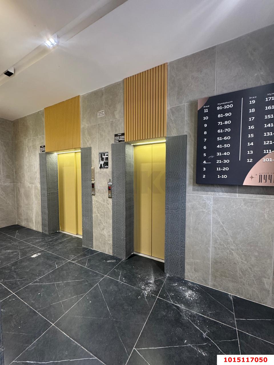 Фото №11: 1-комнатная квартира 46 м² - Краснодар, ЖК Лучший, ул. Ростовское шоссе, 30/7