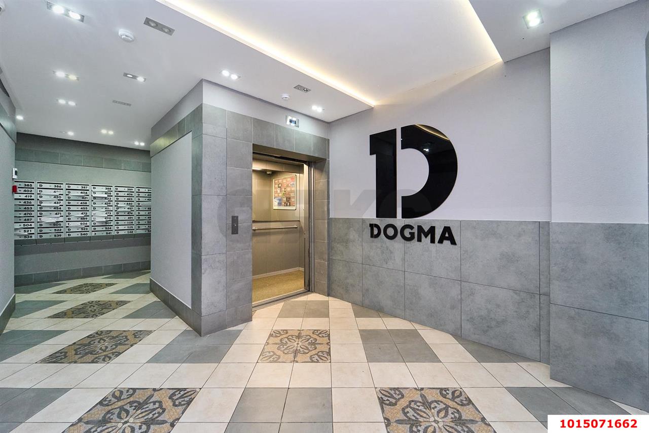 Фото №5: Студия 26 м² - Краснодар, Славянский, ул. Заполярная, 39к3