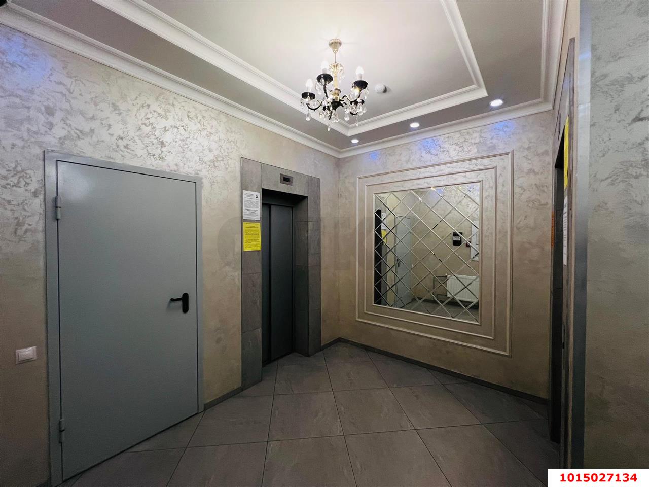 Фото №5: Студия 26 м² - Краснодар, имени Петра Метальникова, ул. Григория Пономаренко, 45