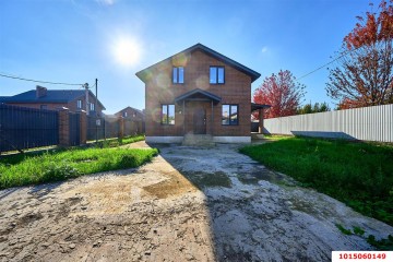 Фото №1: Дом 159 м² - Ленина, мкр. квартал Золотистый, 59/8