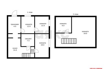 Фото №2: Дом 145 м² - Елизаветинская, ст Зелёный Огонёк, ул. Грушёвая, 97