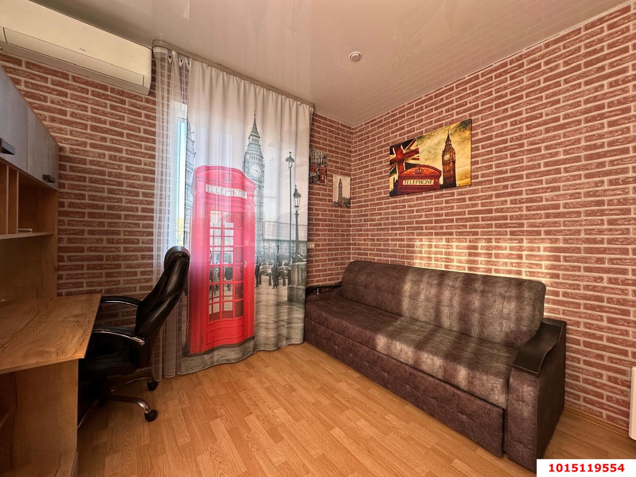 Фото №12: Дом 145 м² + 4 сот. - Елизаветинская, Зелёный Огонёк, ул. Грушёвая, 97