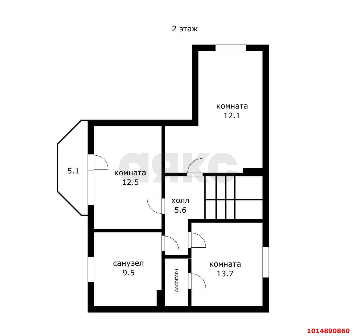 Фото №18: Дом 132 м² + 6 сот. - Краснодар, Карасунский внутригородской округ, мкр. ДНТ Знаменский, ул. Речная, 11