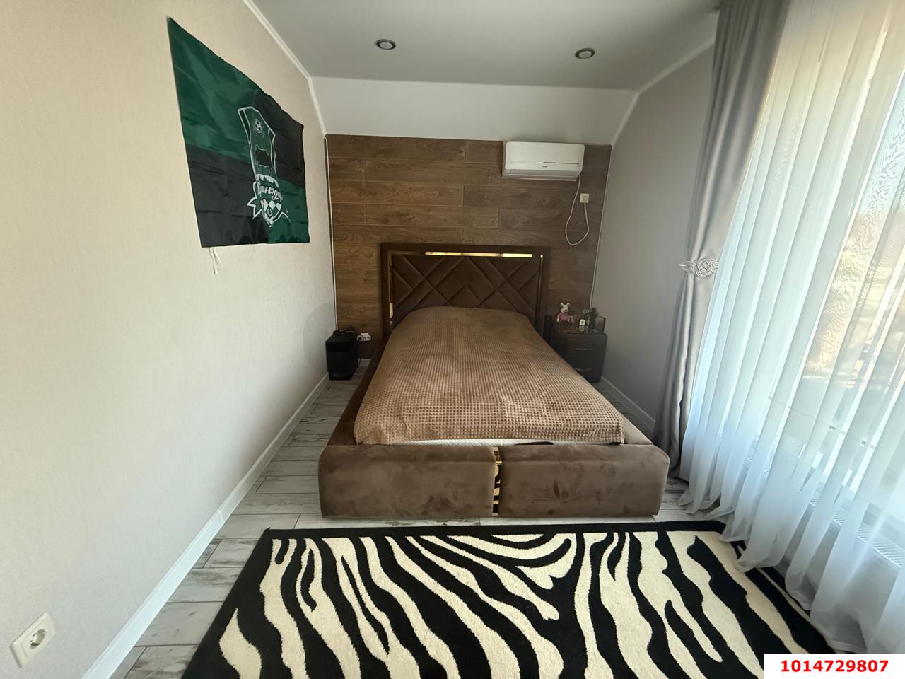 Фото №8: Дом 140 м² + 7.5 сот. - Старокорсунская, Карасунский внутригородской округ, ул. Октябрьская, 52