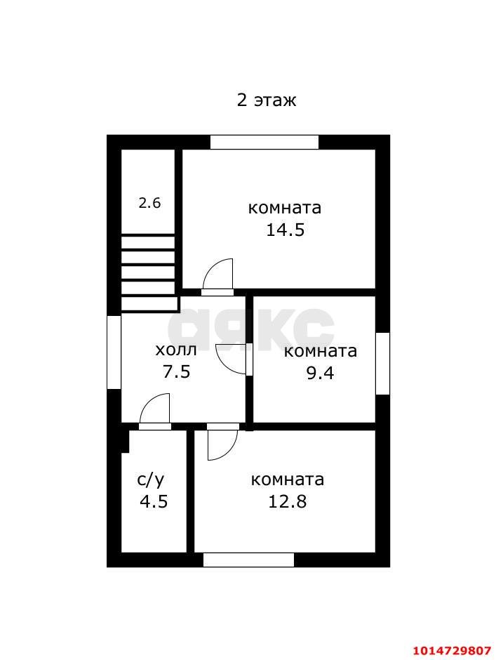 Фото №13: Дом 140 м² + 7.5 сот. - Старокорсунская, Карасунский внутригородской округ, ул. Октябрьская, 52