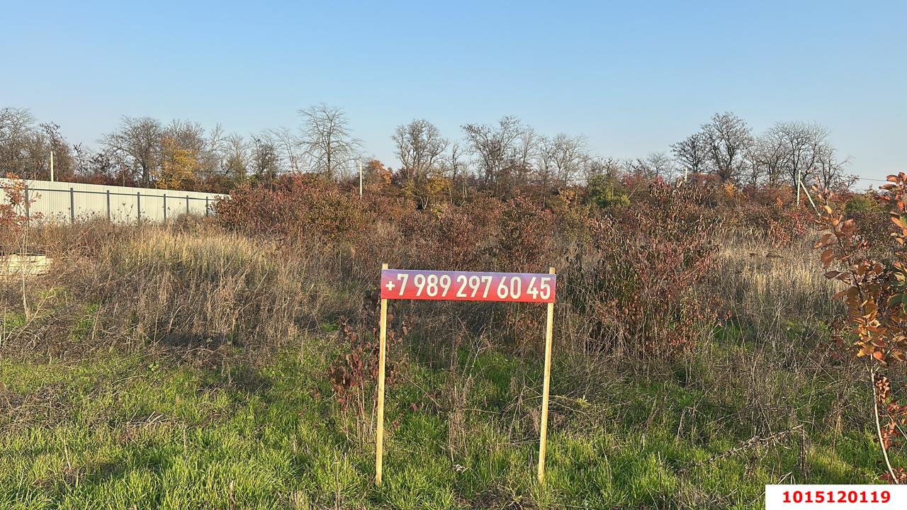 Фото №8: Земельный участок под ИЖС 8 сот. - Краснодар, жилой комплекс Дания, ул. Зеландская, 48