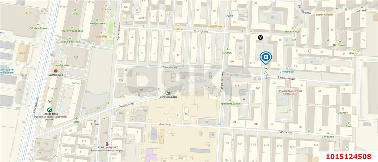 Фото №2: Торговое помещение 52 м² - Краснодар, Музыкальный, ул. имени С.В. Рахманинова, 23