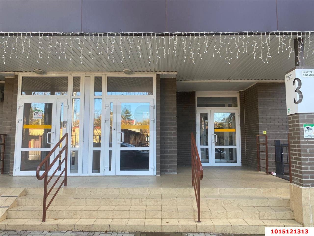 Фото №2: Офисное помещение 118 м² - Краснодар, Фестивальный, ул. Гаражная, 156к1