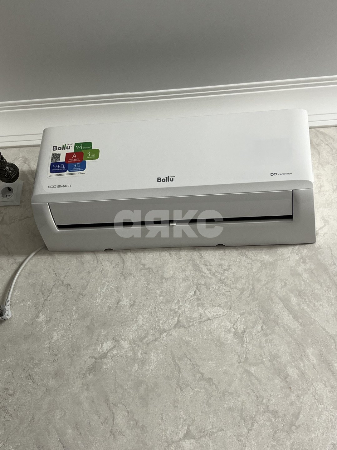 Фото №19: Дом 100 м² + 4 сот. - Заветный, ул. Пушкина