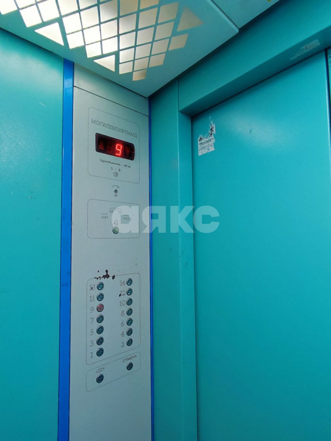 Фото №14: 2-комнатная квартира 65 м² - Ростов-на-Дону, Ленинский, пер. Халтуринский, 85