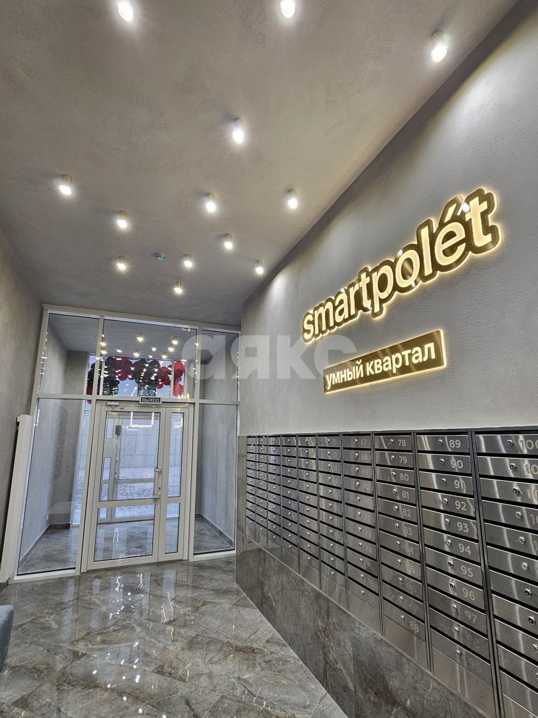 Фото №13: 2-комнатная квартира 67 м² - Ростов-на-Дону, Александровка, ул. Берберовская, 7/2