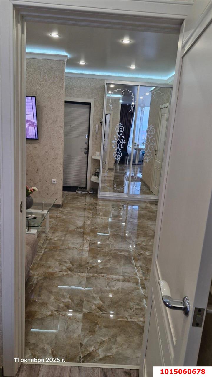 Фото №3: 1-комнатная квартира 37 м² - Краснодар, жилой комплекс Империал, ул. Бородинская, 137к2