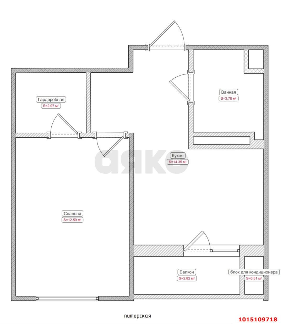 Фото №11: 1-комнатная квартира 38 м² - Краснодар, жилой комплекс Новелла, ул. Питерская, 40