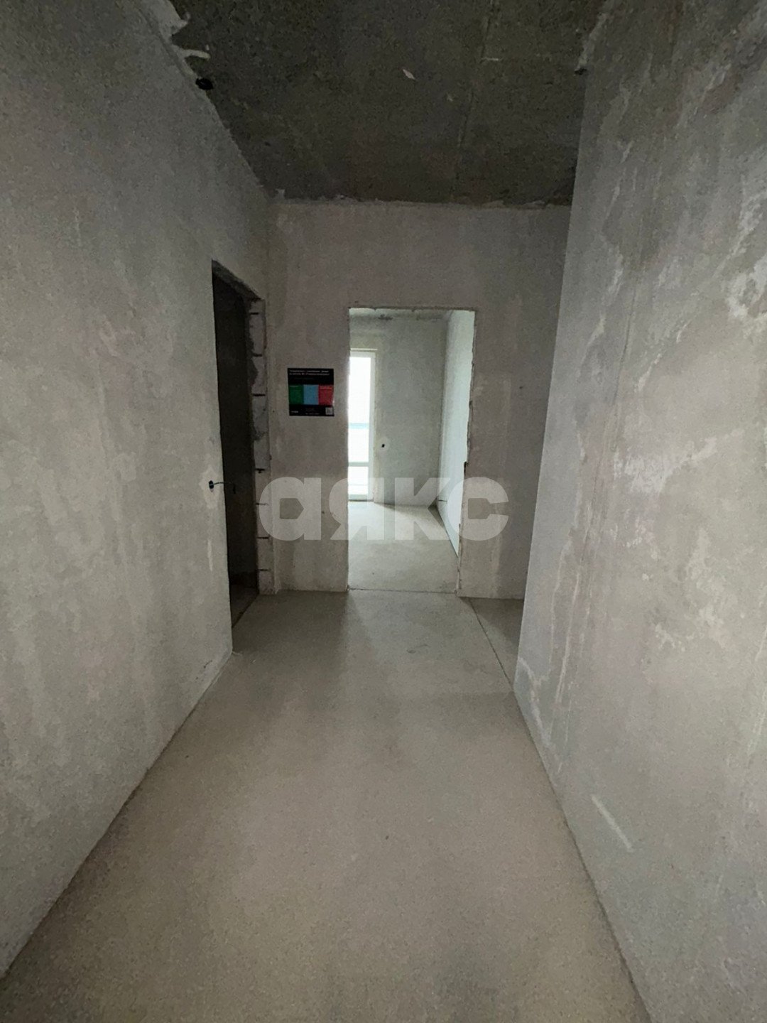 Фото №5: 2-комнатная квартира 64 м² - Армавир, 8-й, 8