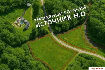 Фото №2: Коммерческая земля 110 сот. - Краснодарский край Апшеронский район