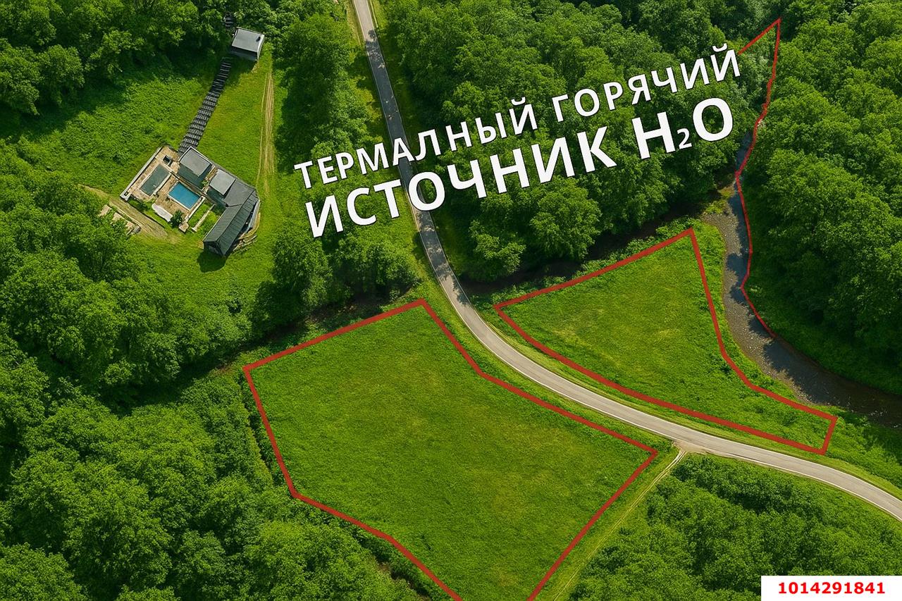 Фото №2: Коммерческая земля 110 сот. - Краснодарский край Апшеронский район