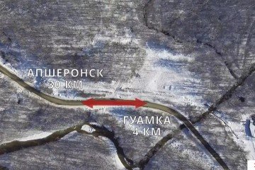 Фото №5: Коммерческая земля 110 сот. - Краснодарский край Апшеронский район