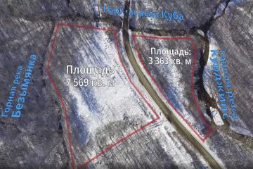 Фото №3: Коммерция 110 м² - Краснодарский край Апшеронский район
