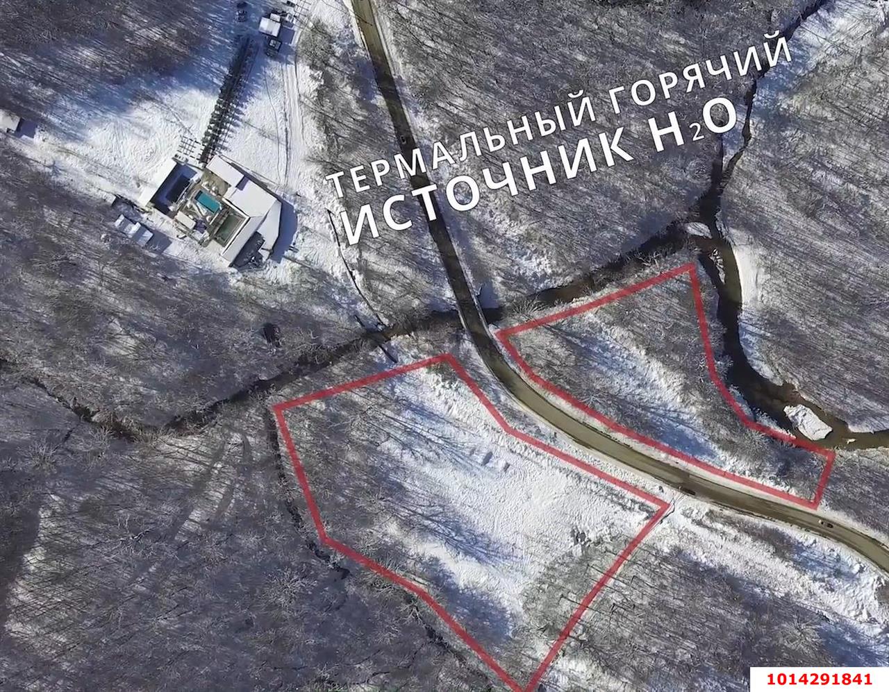 Фото №4: Коммерческая земля 110 сот. - Краснодарский край Апшеронский район