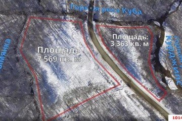 Фото №3: Коммерческая земля 110 сот. - Краснодарский край Апшеронский район