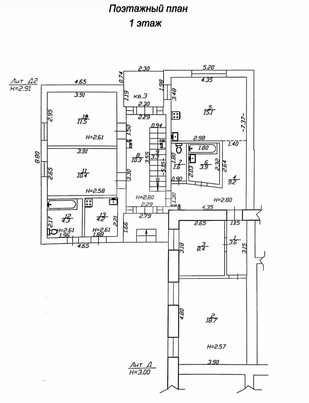 Фото №39: Дом 175 м² + 1.7 сот. - Анапа, ул. Трудящихся, 166