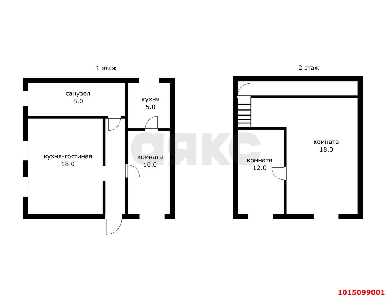 Фото №6: Дом 72 м² + 2.16 сот. - Краснодар, Дубинка, ул. Черноморская, 50