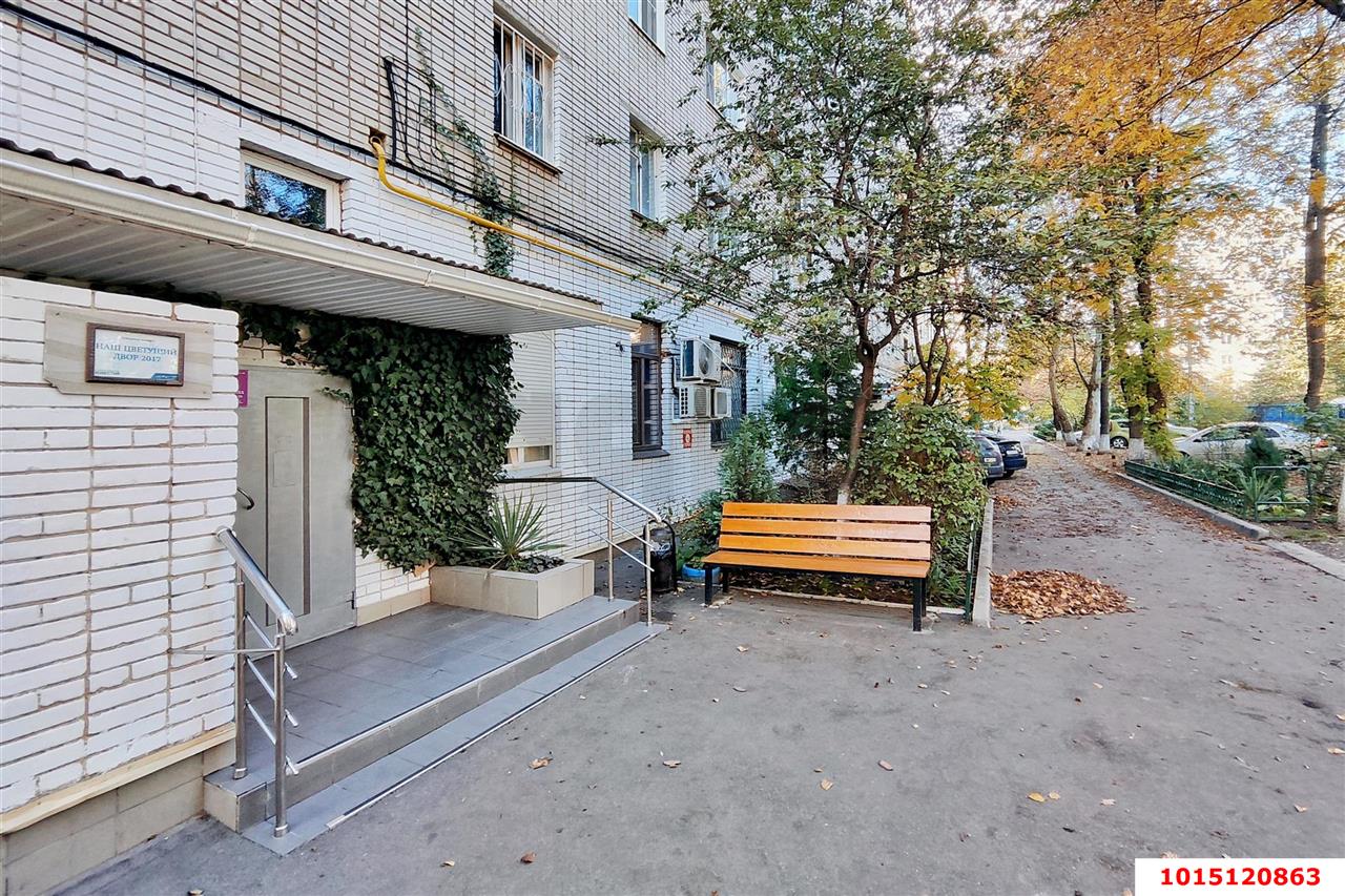 Фото №8: 2-комнатная квартира 48 м² - Краснодар, Завод Измерительных Приборов, ул. Московская, 80