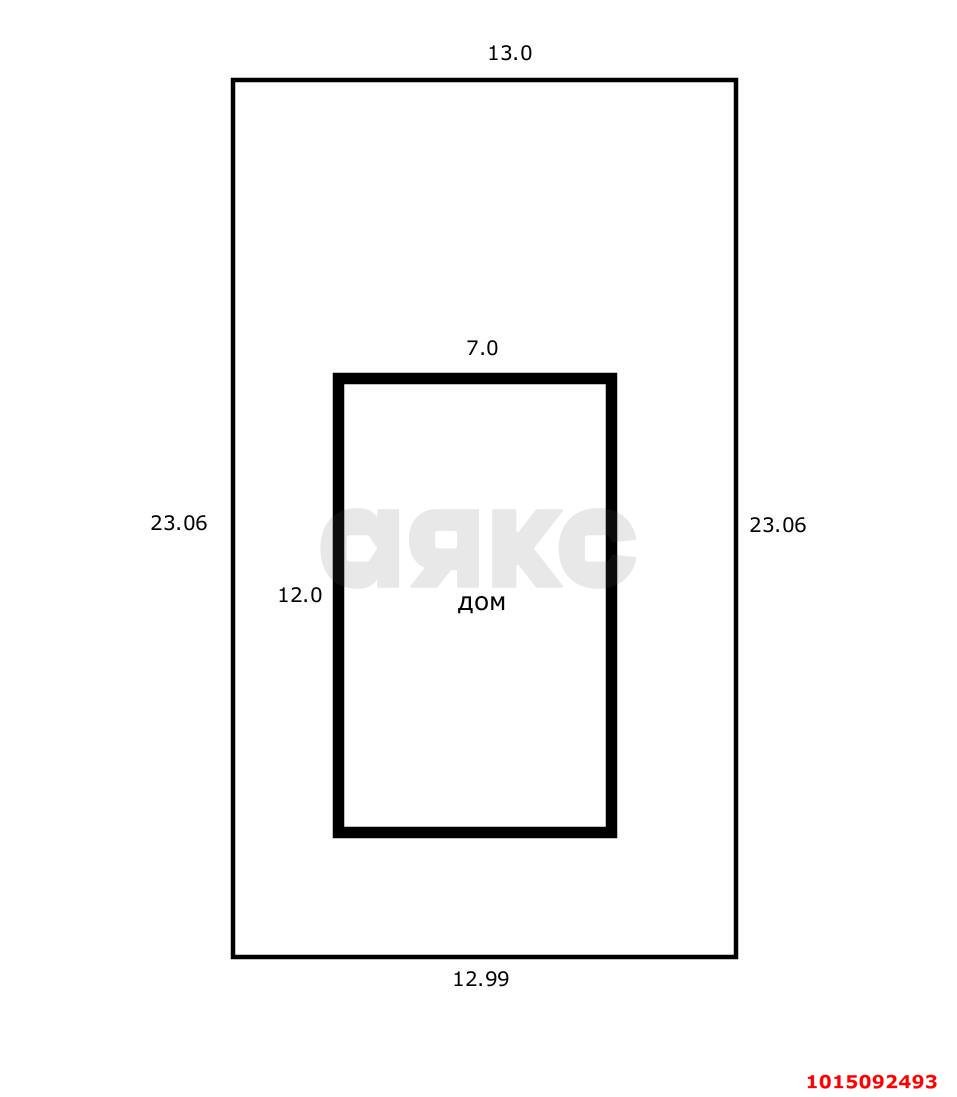 Фото №2: Дом 83 м² + 3.5 сот. - Южный, п. коттеджный  Южная столица, ул. Апшеронская, 26