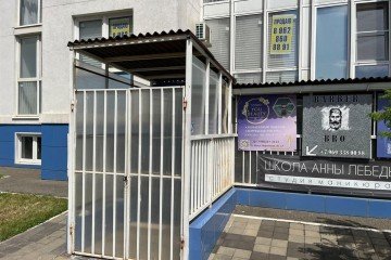 Фото №3: Готовый бизнес 33 м² - Краснодар, мкр. ЖК Краснодар Сити, ул. Шоссе Нефтяников, 18к7