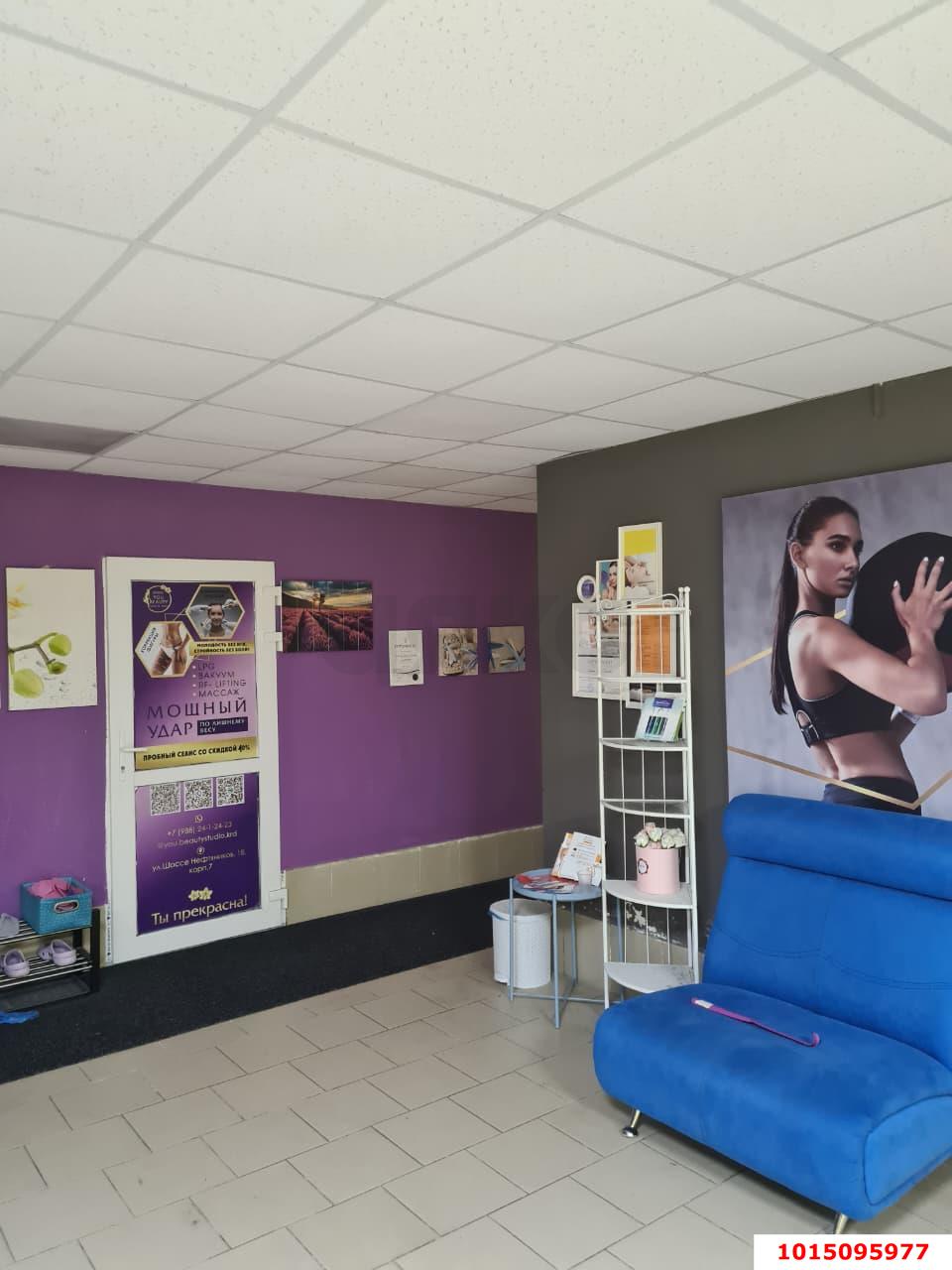 Фото №2: Готовый бизнес 33 м² - Краснодар, ЖК Краснодар Сити, ул. Шоссе Нефтяников, 18к7