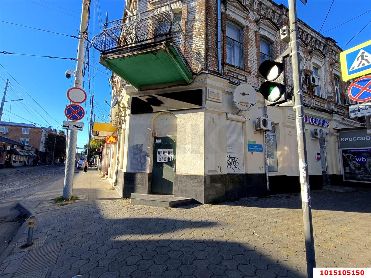 Фото №2: Торговое помещение 18 м² - Краснодар, Центральный, ул. имени Максима Горького, 111