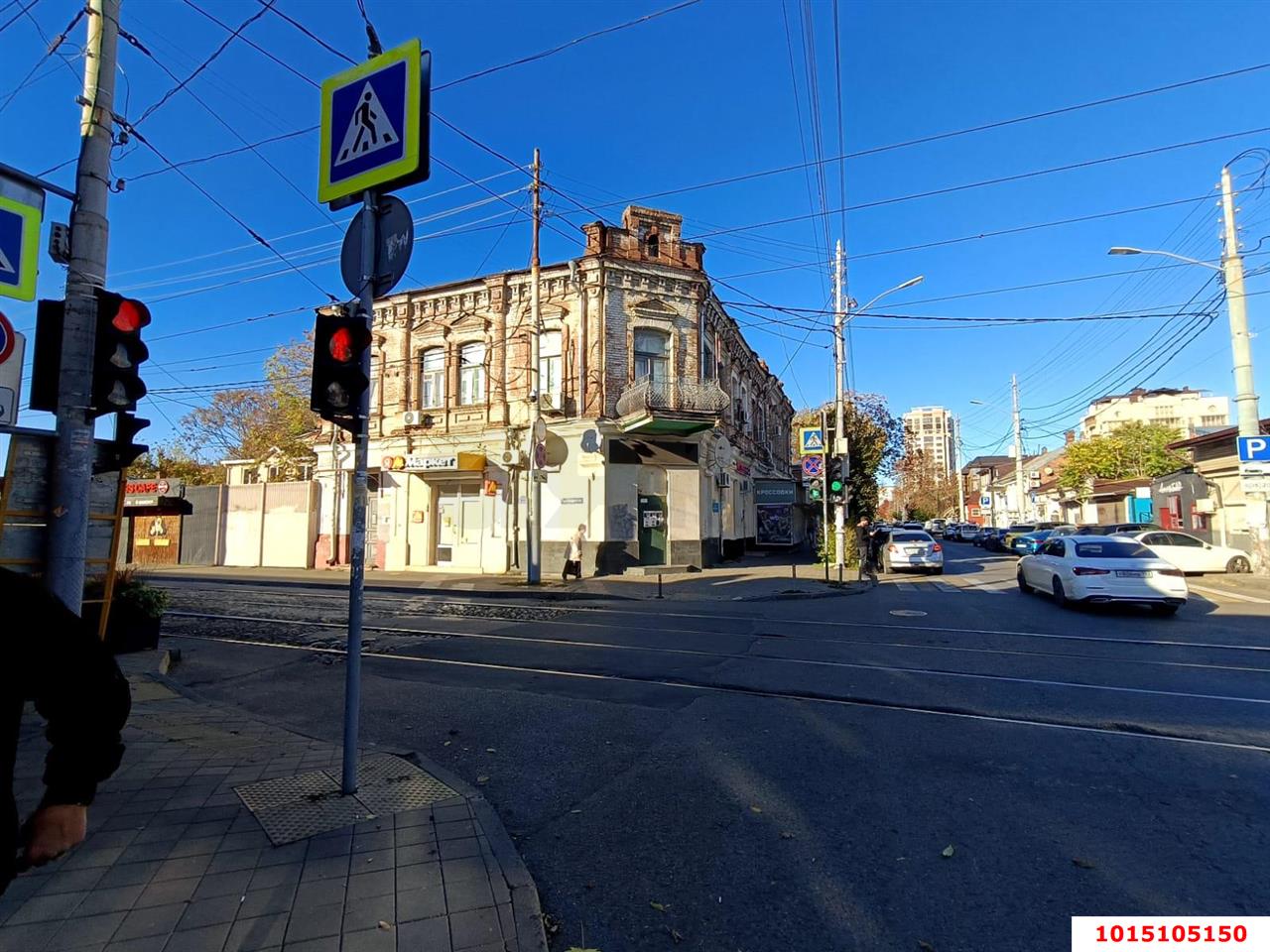 Фото №1: Торговое помещение 18 м² - Краснодар, Центральный, ул. имени Максима Горького, 111