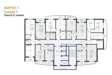 Фото №3: Студия 29 м² - Краснодар, мкр. Черёмушки, 