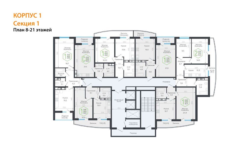 Фото №3: Студия 29 м² - Краснодар, Центральный внутригородской округ, мкр. Черёмушки