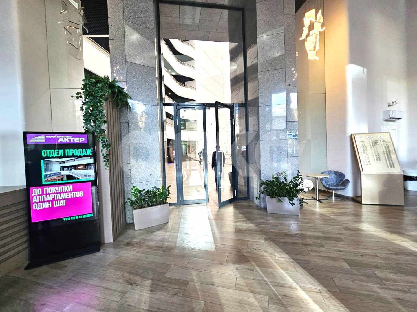 Фото №31: Апартаменты 57 м² - Сочи, жилой комплекс Актёр Гэлакси, пр-кт Курортный, 105