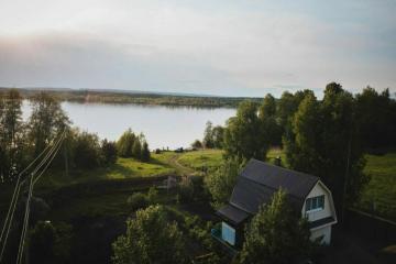 Фото №1: Земельный участок 50 сот. - Безлесный, ул. Красная, 15