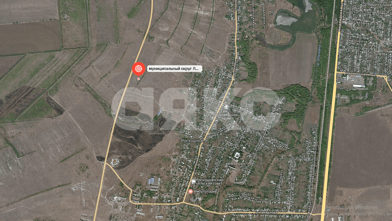 Фото №1: Участок садоводство 200 сот. - Луганская Народная Республика муниципальный округ Лутугинский