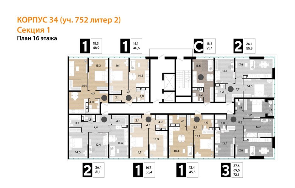 Фото №8: 2-комнатная квартира 59 м² - Краснодар, Догма Парк, мкр. Прикубанский внутригородской округ, ул. Марины Цветаевой, 34