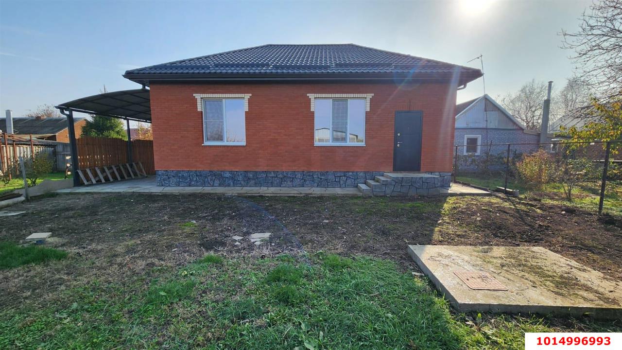 Фото №4: Дом 108 м² + 10 сот. - Марьянская, пер. Красный, 4/1