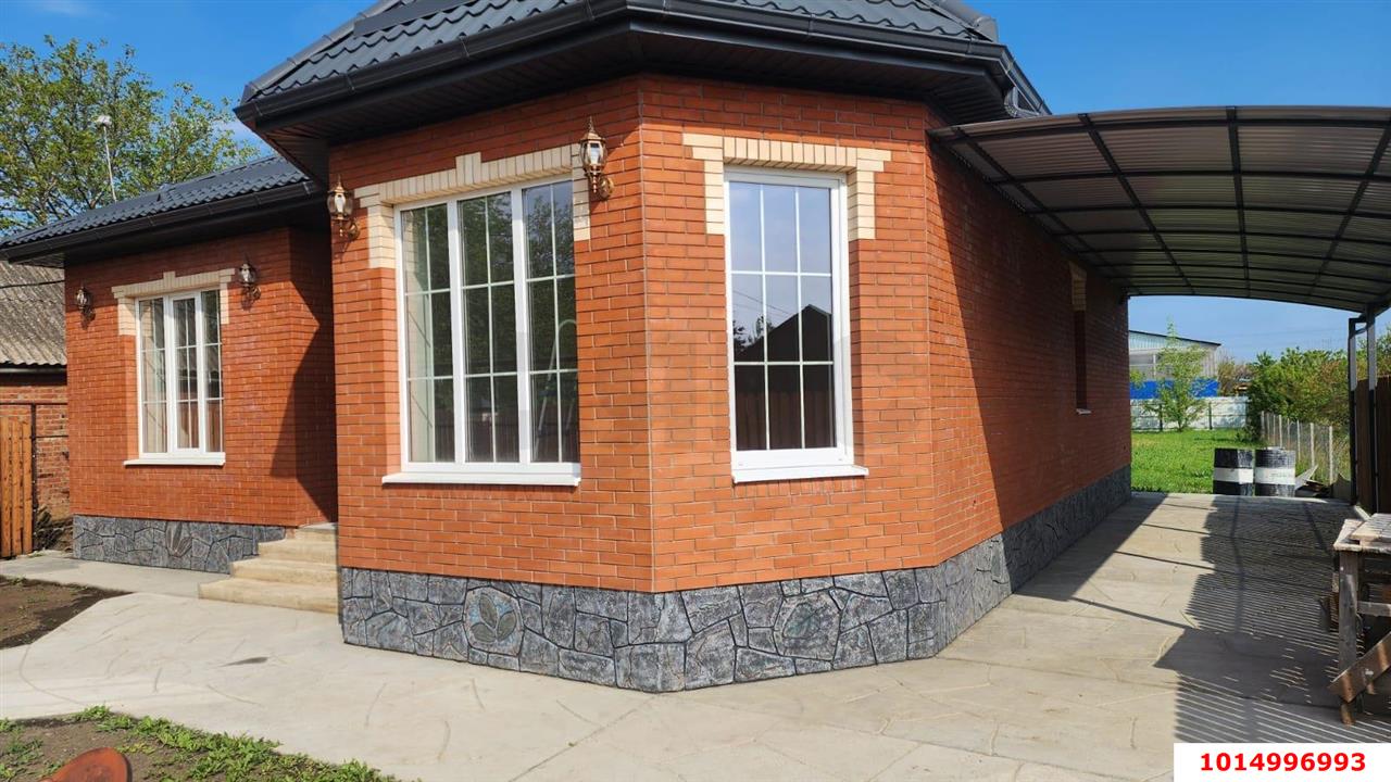 Фото №1: Дом 108 м² + 10 сот. - Марьянская, пер. Красный, 4/1