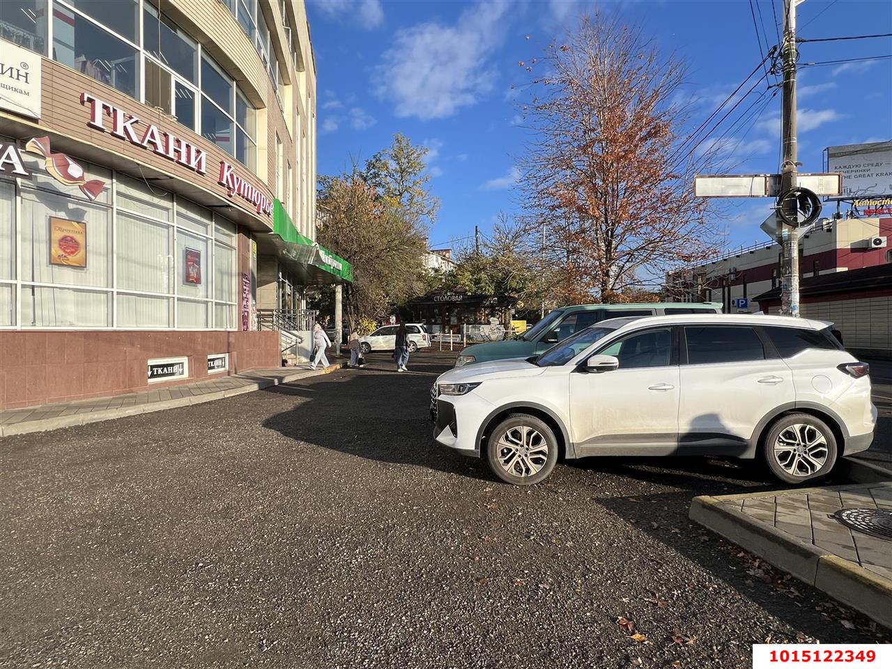 Фото №4: Офисное помещение 98 м² - Краснодар, Центральный внутригородской округ, ул. имени П.М. Гаврилова, 117