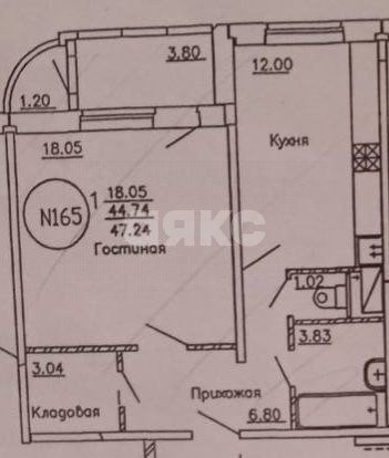 Фото №12: 1-комнатная квартира 44 м² - Воскресенск, Центральный, ул. Победы, 5А