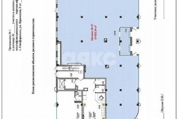 Фото №2: Коммерция 505 м² - Симферополь, р. Киевский, ул. Крымская, 2